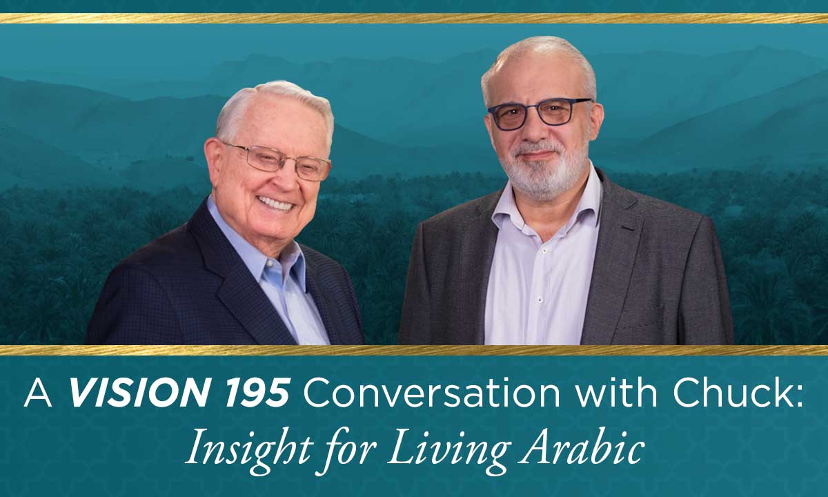 A Vision 195 Conversation with Chuck: Insight for Living Arabic