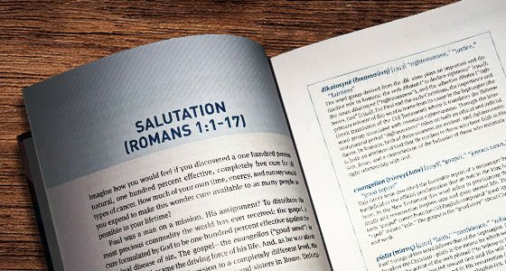 A Gift for Valued Friends!