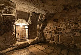 The Injustice of Roman Justice