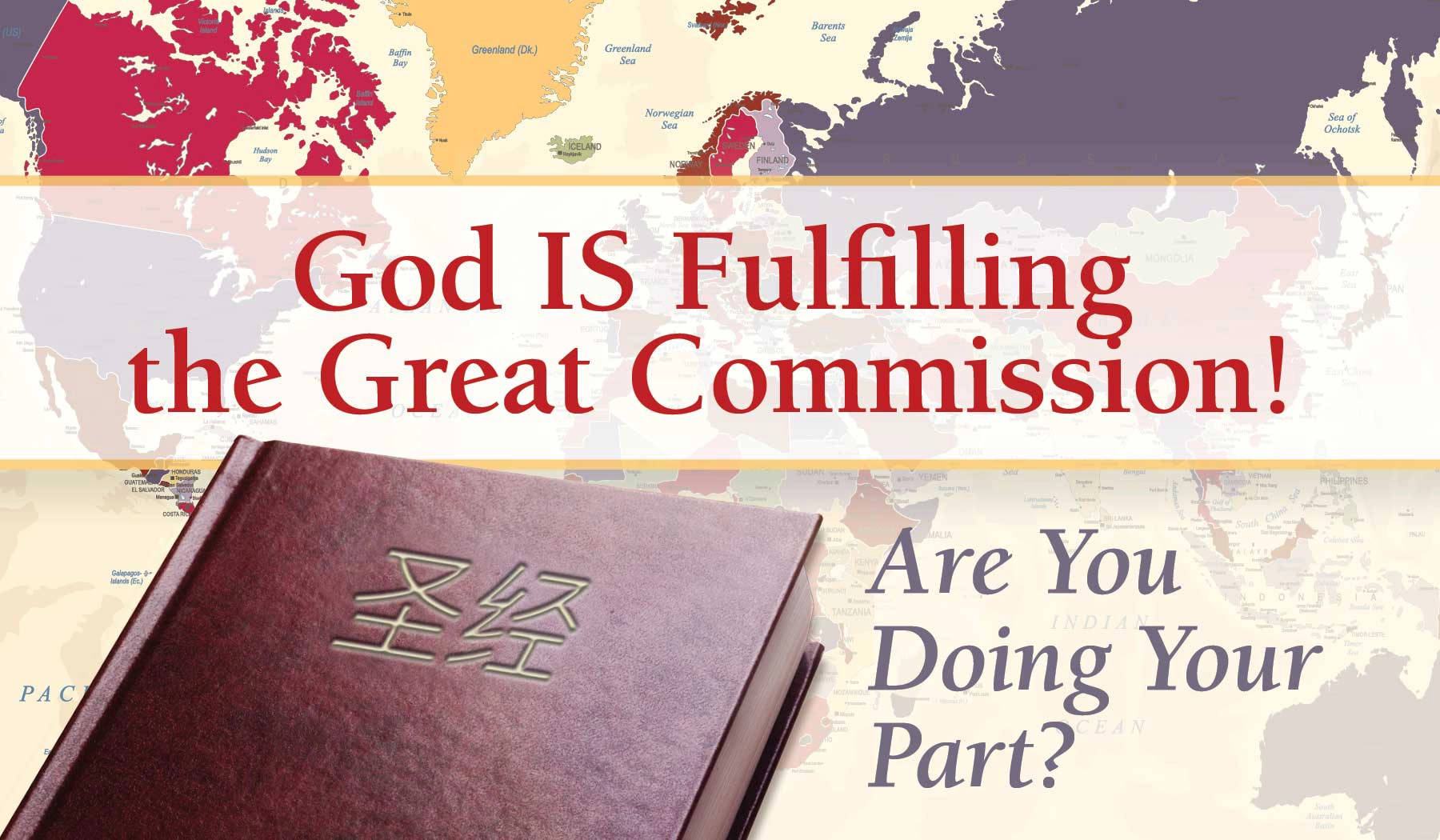 A Bible pictured in front of a world map