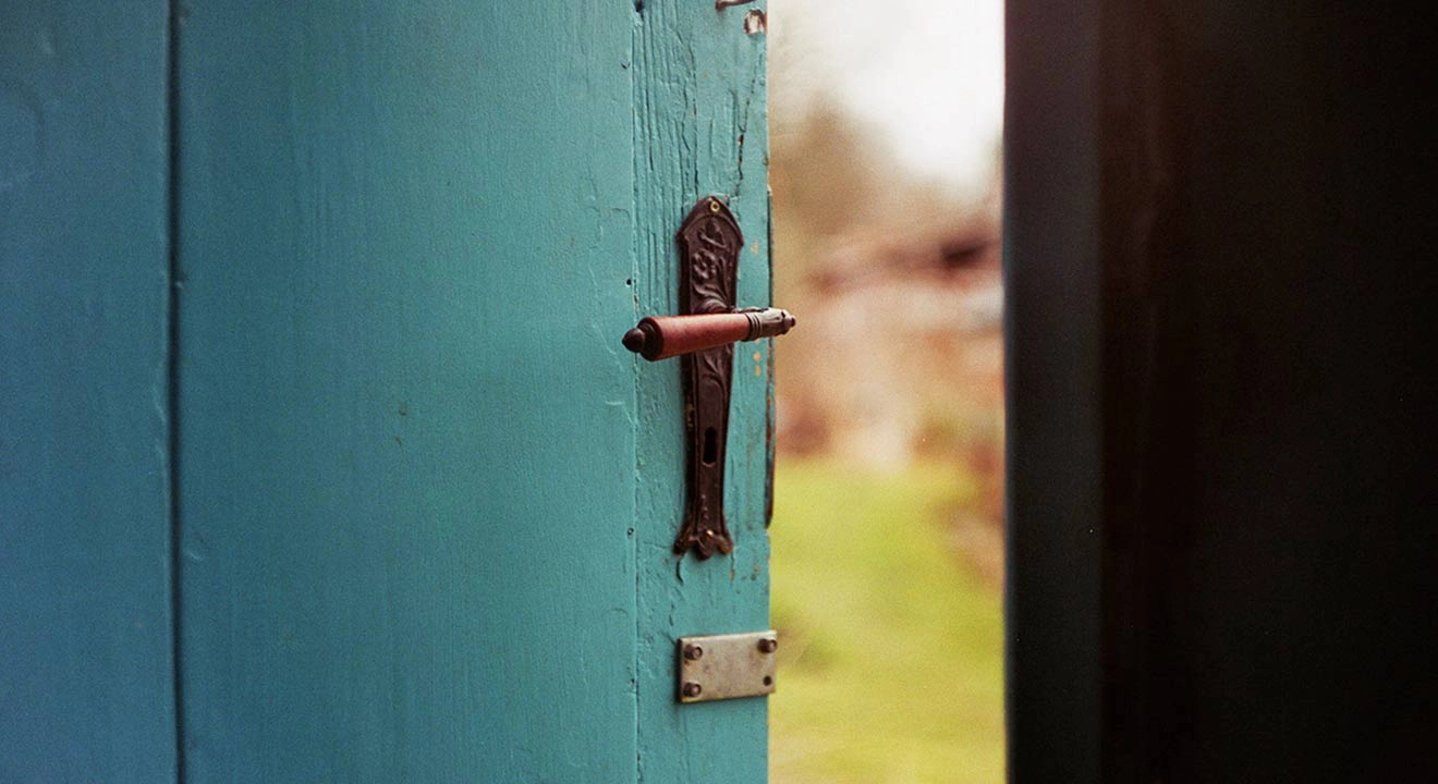 An open door with a latch